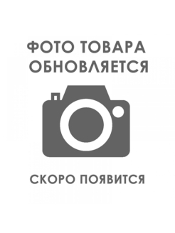 Распродажа  Размеры: 33 