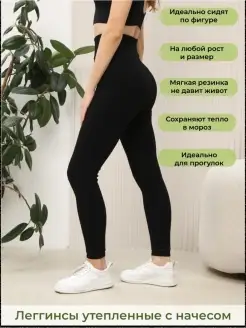 Распродажа  Размеры: 42-52 