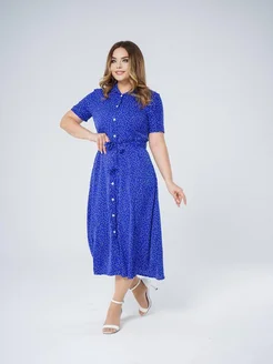 Распродажа  Размеры: 46 48 50 52 54 56 