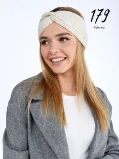 Распродажа  Размеры: 55-59 