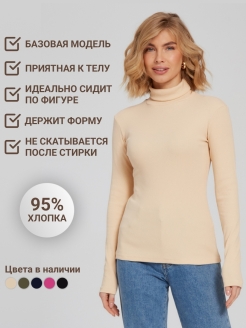 Распродажа  Размеры: 48 46 44 50 42 