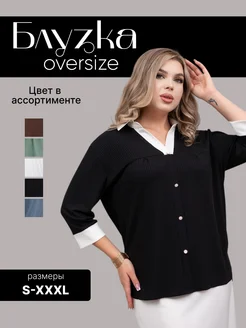 Распродажа  Размеры: 46-48 38-40 54-56 42-44 