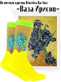 Распродажа  Размеры: 36-39 39-42 