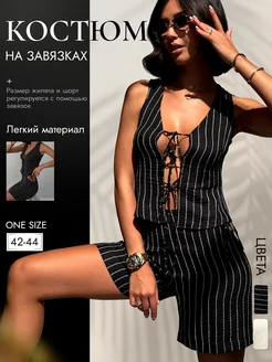 Распродажа  Размеры: 42-44 