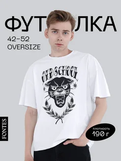 Распродажа  Размеры: 42-44 44-46 