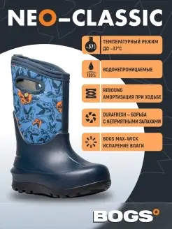 Распродажа  Размеры: 16.2 см 17.1 см 17.9 см 18.8 см 19.6 см 20.4 см 