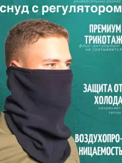 Распродажа  Размеры: 52-62 