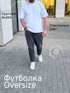 Распродажа  Размеры: 46 