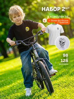 Распродажа 