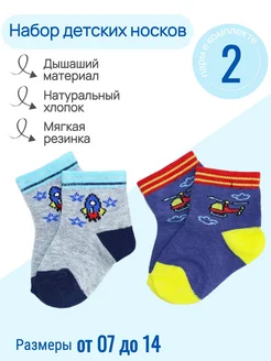 Распродажа  Размеры: 07-08 09-10 11-12 12-14 