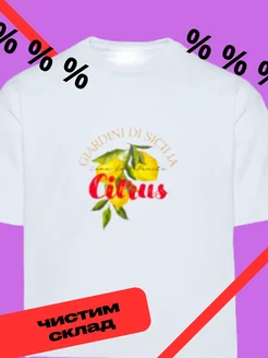 Распродажа  Размеры: 40-42 42-44 44-46 46-48 48-50 50-52 52-54 54-56 