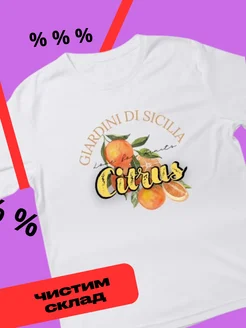 Распродажа  Размеры: 40-42 42-44 44-46 46-48 48-50 50-52 52-54 54-56 