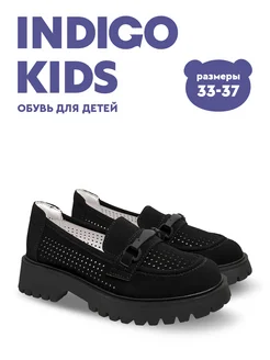 Распродажа  Размеры: стелька 22,2 см стелька 22,8 см стелька 23,5 см стелька 24,2 см стелька 24,8 см 