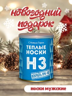 Распродажа  Размеры: 41-44 