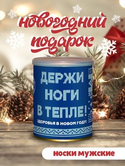 Распродажа  Размеры: 41-44 
