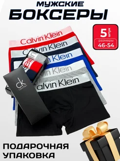 Распродажа  Размеры: 48-50 50-52 44-46 46-48 44-46. 