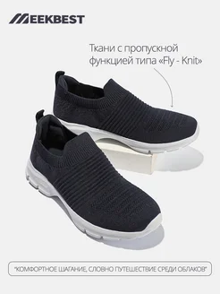 Распродажа  Размеры: 22-22,5 22,5-23 23-23,5 24-24,5 24,5-25 25-25,5 