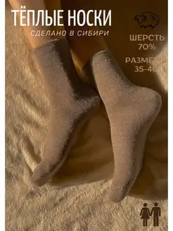 Распродажа  Размеры: 44-46 