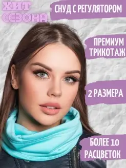 Распродажа  Размеры: 56-60 