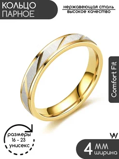 Распродажа  Размеры: 17 22 