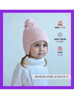 Распродажа  Размеры: 46-50 