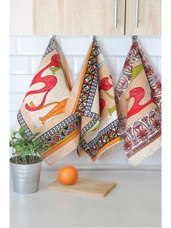 Распродажа 