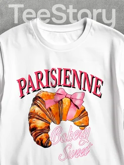 Распродажа  Размеры: 48 50 52 54 56 