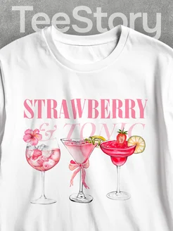 Распродажа  Размеры: 48 50 52 54 56 