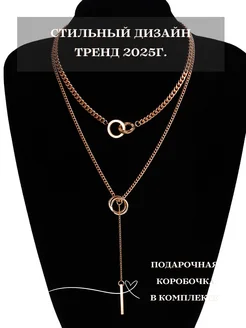 Распродажа  Размеры: 41-52 