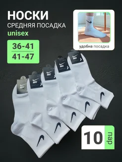 Распродажа  Размеры: 36-41 