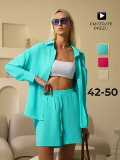 Распродажа  Размеры: 46 