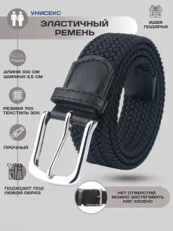 Распродажа  Размеры: 100 