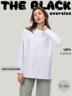 Распродажа  Размеры: 40-42 44-46 48-50 52-54 56-58 60-62 