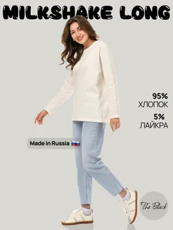 Распродажа  Размеры: 40-42 44-46 