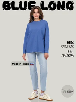 Распродажа  Размеры: 48-50 52-54 