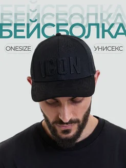 Распродажа  Размеры: 58 