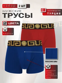 Распродажа  Размеры: 44-46 