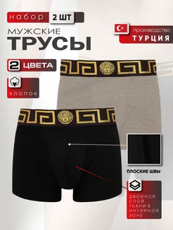 Распродажа  Размеры: 46-48 