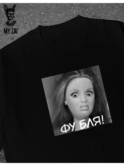 Распродажа  Размеры: 50 48 46 52 44 54 56 