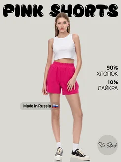 Распродажа  Размеры: 44 46 48 50 52 