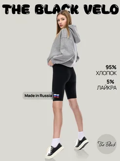 Распродажа  Размеры: 42 44 46 48 50 