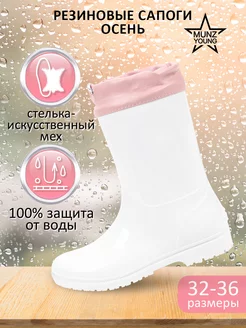 Распродажа  Размеры: 31 32 33 34 35 