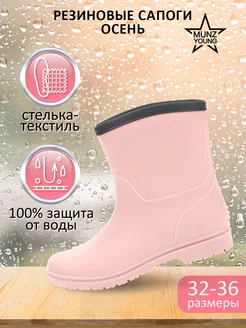 Распродажа  Размеры: 32 33 34 35 36 