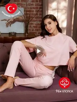 Распродажа  Размеры: 48-158 46-152 50-158 L-XL S-M 