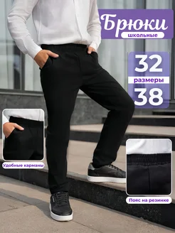 Распродажа  Размеры: 32 34 36 38 