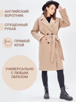 Распродажа  Размеры: 46 42 44 48 