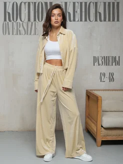 Распродажа  Размеры: 42 44 46 48 