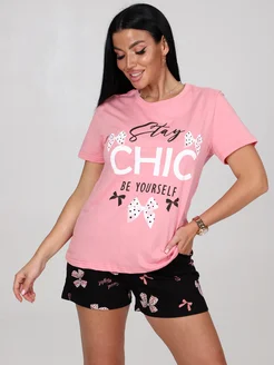 Распродажа  Размеры: 44 46 48 50 52 54 