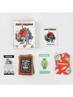 Распродажа 