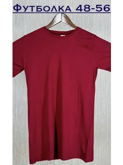 Распродажа  Размеры: 48 